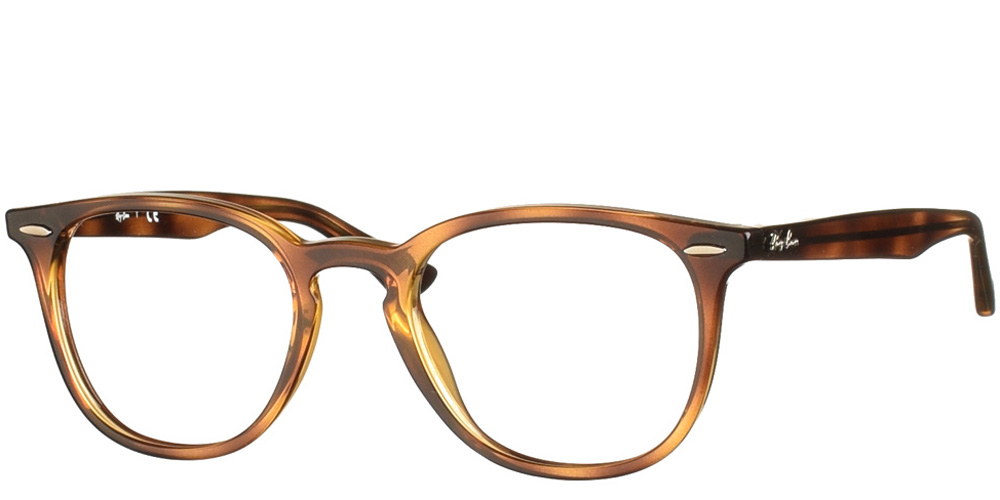 Τετράγωνα κοκάλινα ανδρικά και γυναικεία γυαλιά οράσεως RB 7159 2012 καφέ μελί της εταιρίας Ray Ban πιο κατάλληλα για μεσαία και μεγάλα πρόσωπα.
