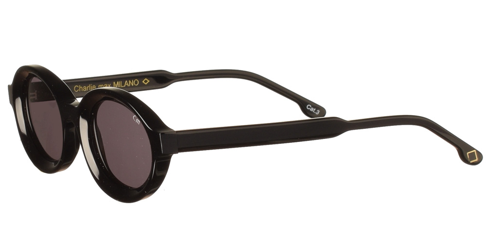 Χειροποίητα κοκάλινα στρογγυλά γυναικεία γυαλιά ηλίου Molino N1N43 μαύρα και σκούρους γκρί φακούς της εταιρίας Charlie Max πιο κατάλληλα για μικρά πρόσωπα.