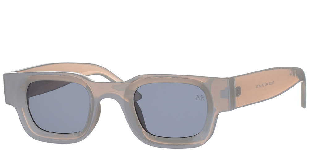 Armed Robbery Lock Ice Creme