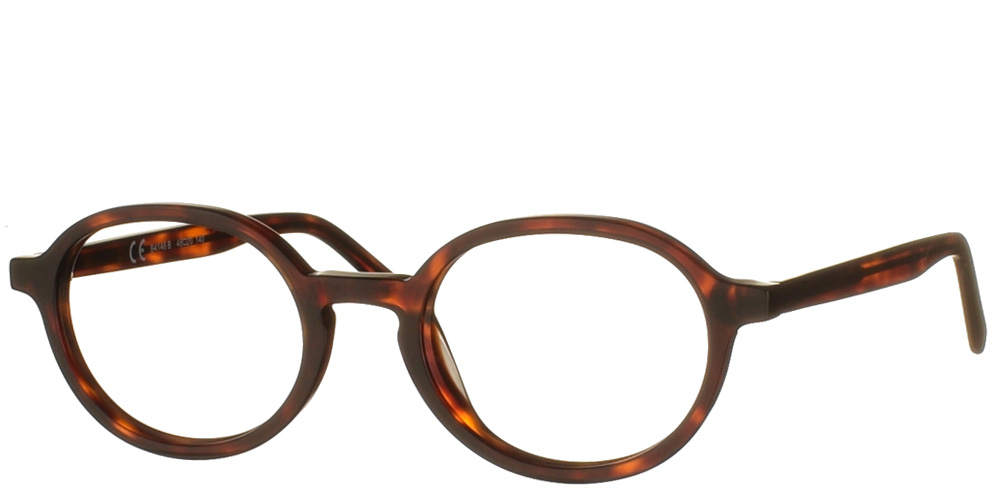 Οβάλ ανδρικά και γυναικεία κοκάλινα γυαλιά οράσεως  B4146 B καφέ ταρταρούγα της εταιρίας Invu για μικρά πρόσωπα.